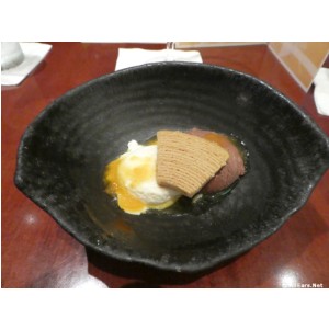 Tokyo Pairing at Epcot Food and Wine Festival