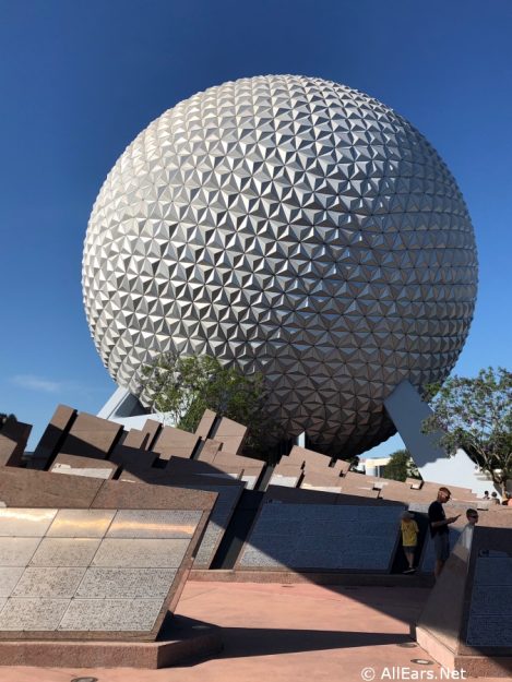 disney tourist blog epcot after hours