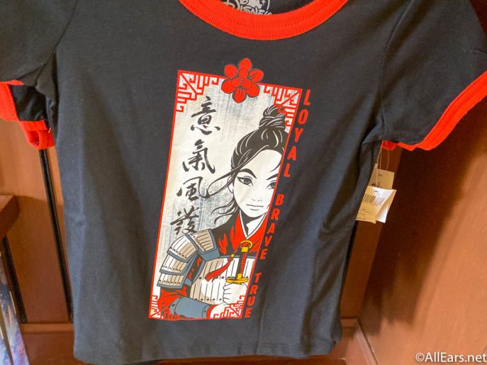Celebrate Disney's Upcoming Mulan With This New Merchandise Collection ...