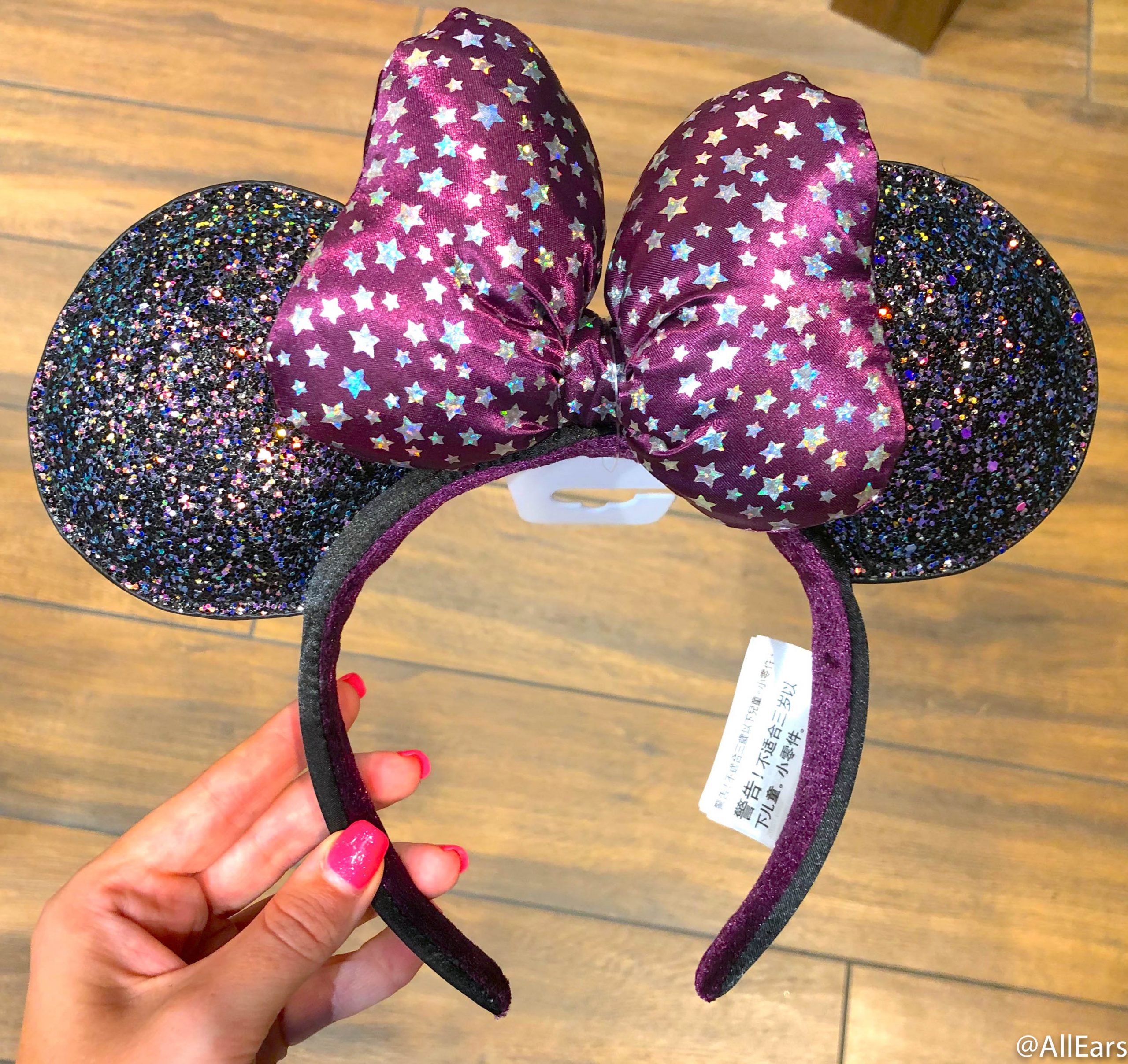 Disney Holiday Ears 2025