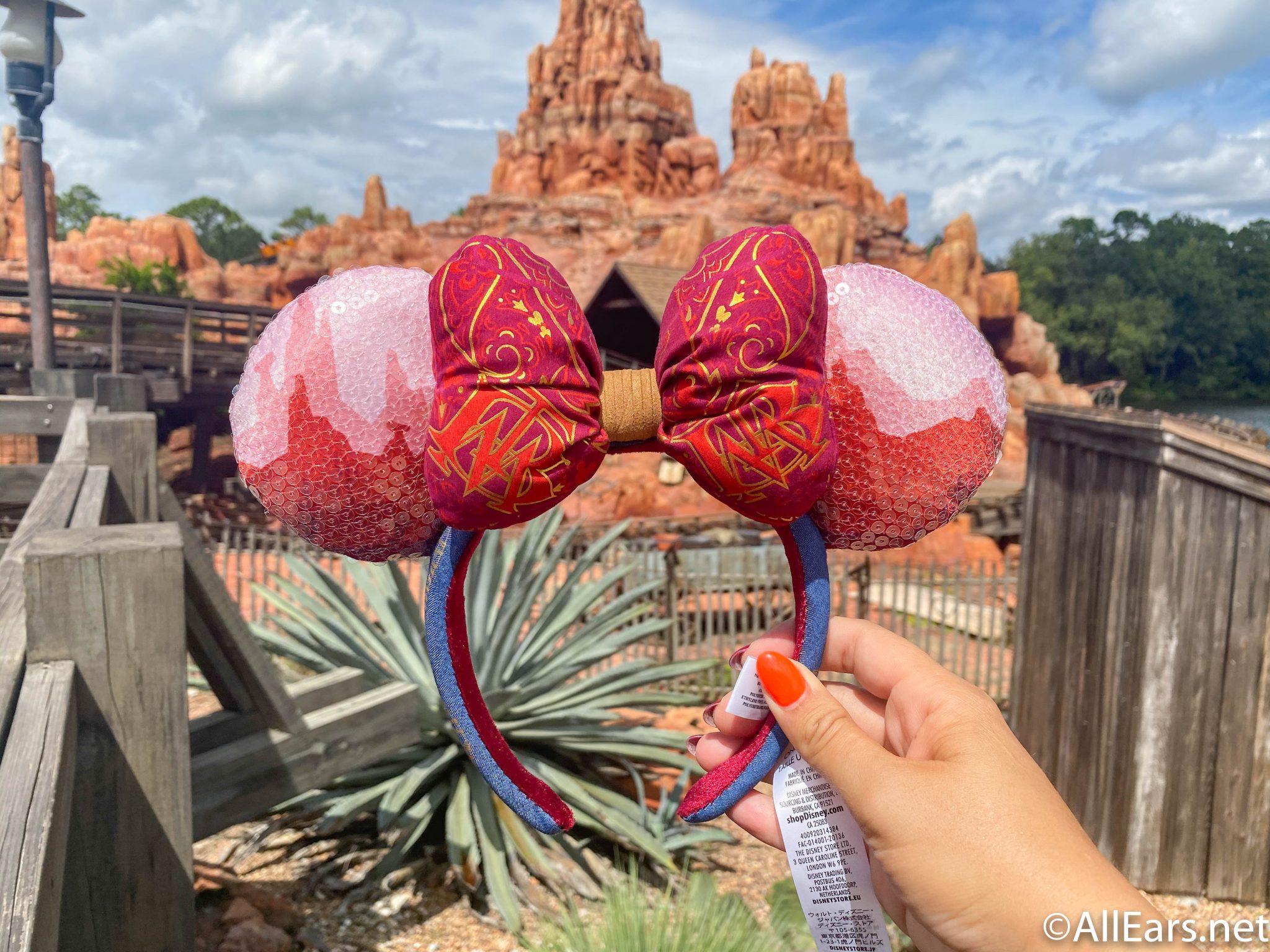 Disney's Jungle Cruise Main Attraction Collection Will Debut with