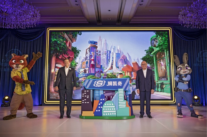 New Shanghai Disney's 'Zootopia' Attraction & Dining Info