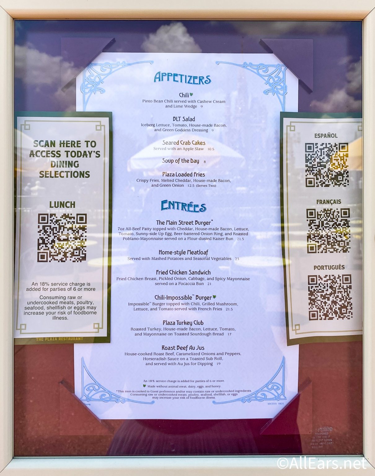PHOTOS! A Popular Magic Kingdom Restaurant Has a NEW Menu!