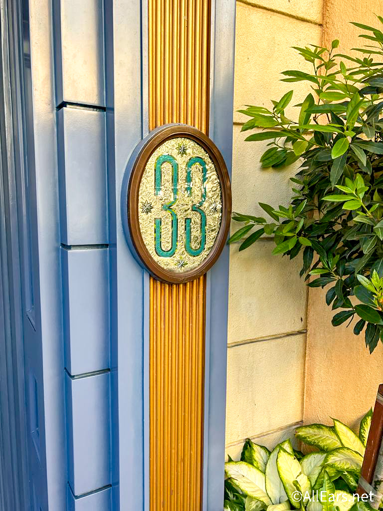 Walt's Club 33 Breakfast