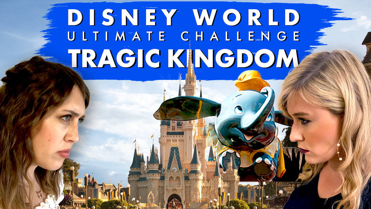 Allears Tv Tragic Kingdom Disney World Ultimate Challenge Allears Net