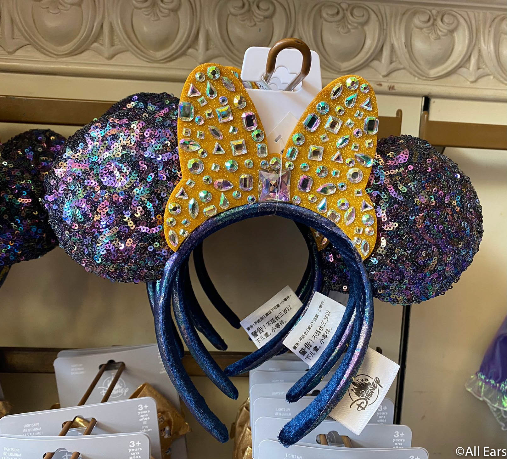 The 50th Anniversary Ears That WON'T Cost You Hundreds of Dollars in Disney  World 