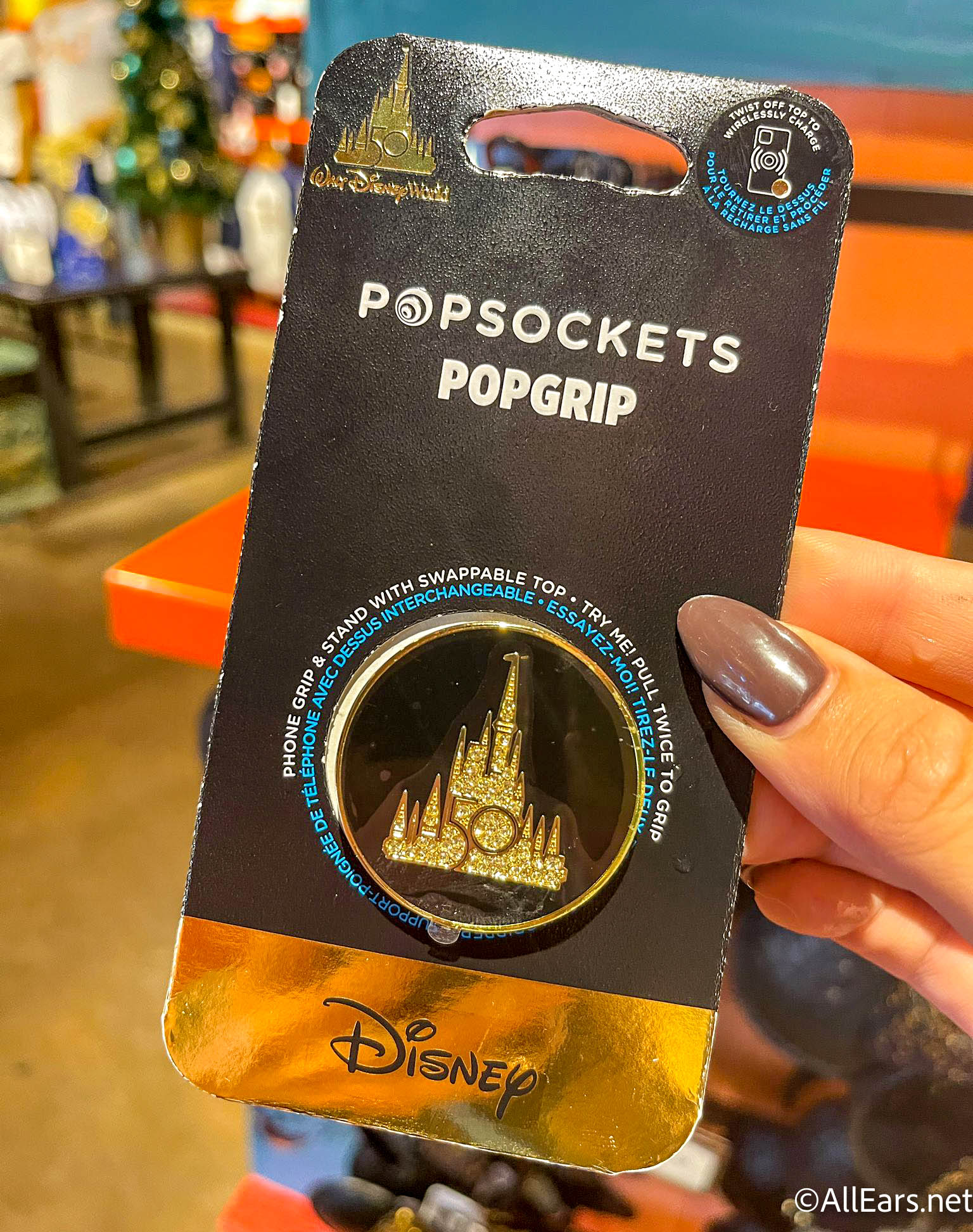 Okay, Hold Up. WHO Told Disney World They Could Sell This Item for $50?! -  AllEars.Net