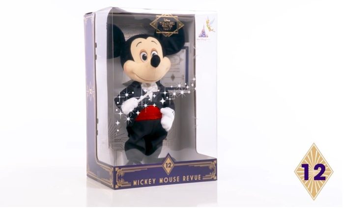december-2021-d23-treasures-from-the-vault-2
