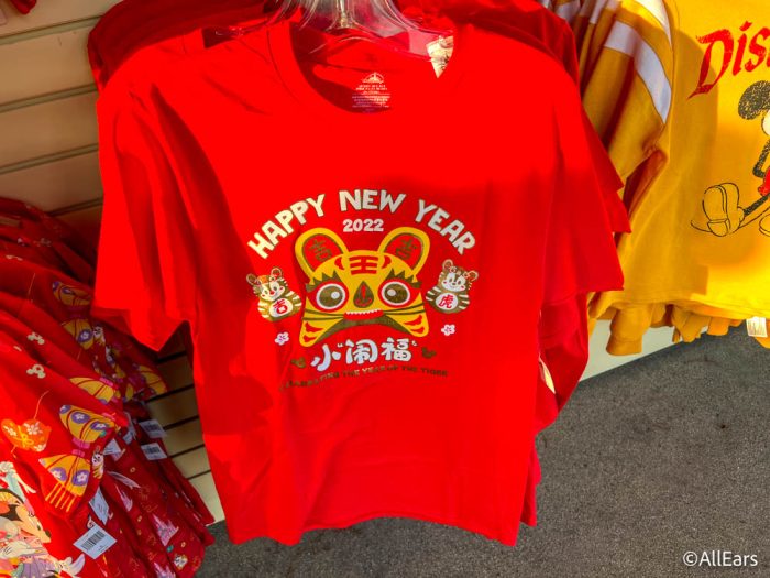 PHOTOS Check Out ALL of the Merchandise at Disneyland’s Lunar New Year