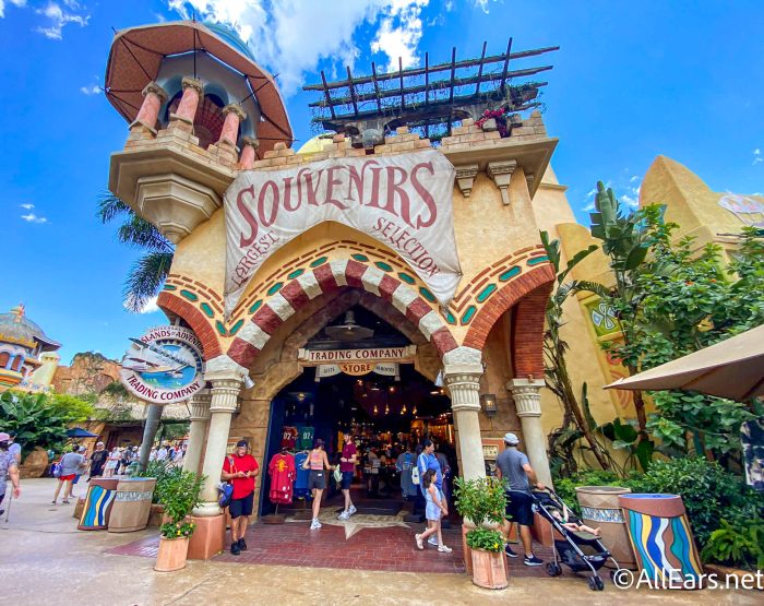 Islands of Adventure Trading Company