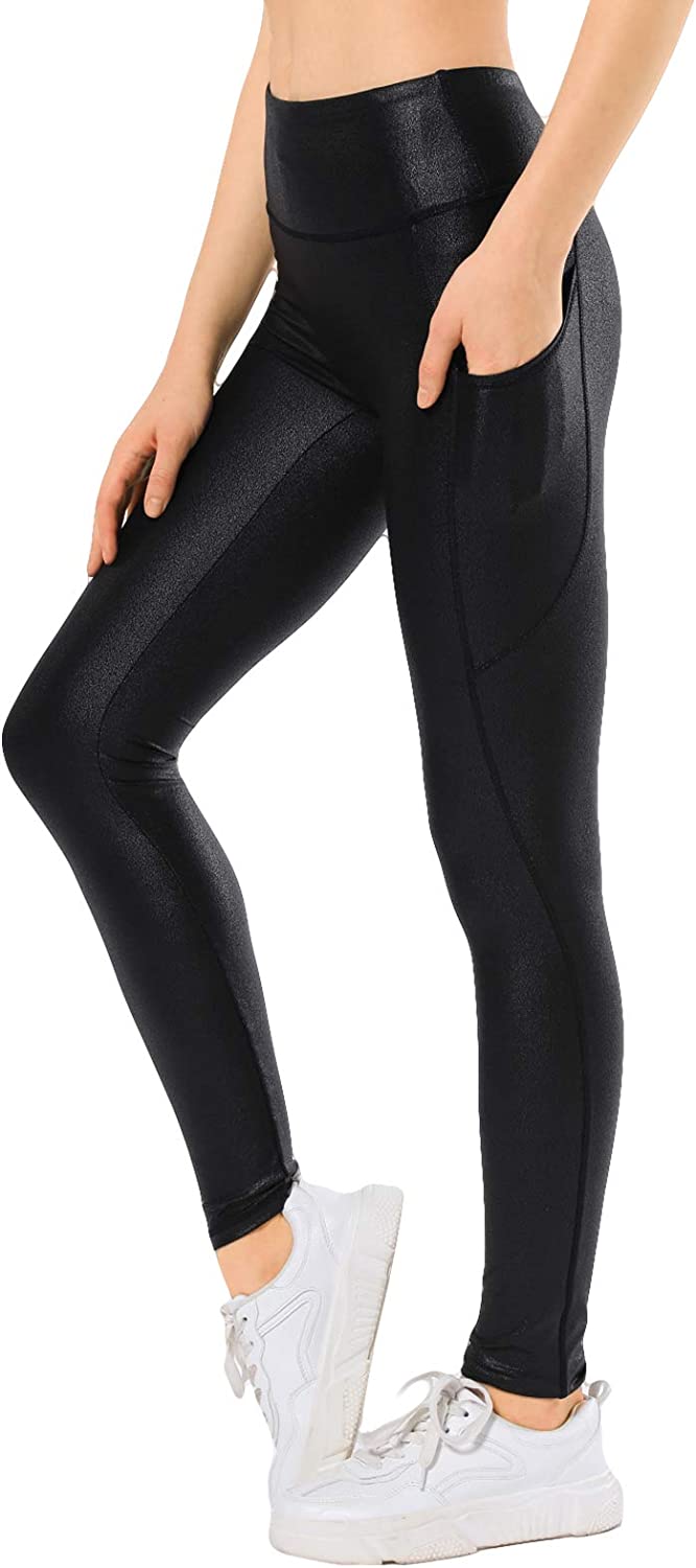 Retro Gong Womens Faux Leather Leggings Pants Stretch High Waisted