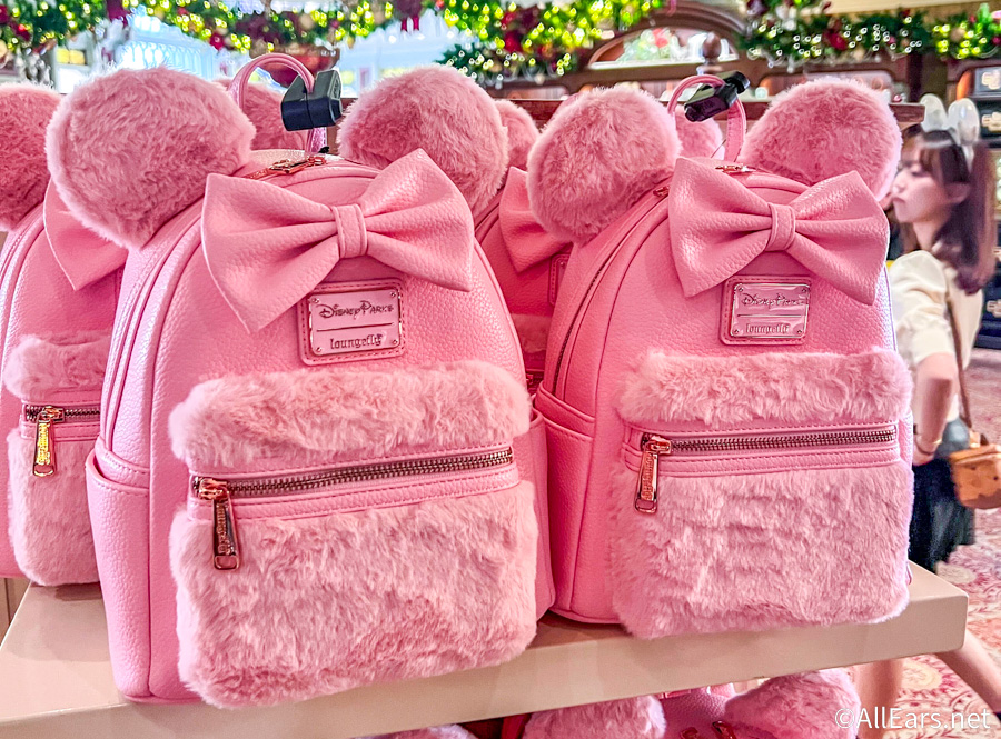 Most Expensive Loungefly Backpack • WDW Vacation Tips