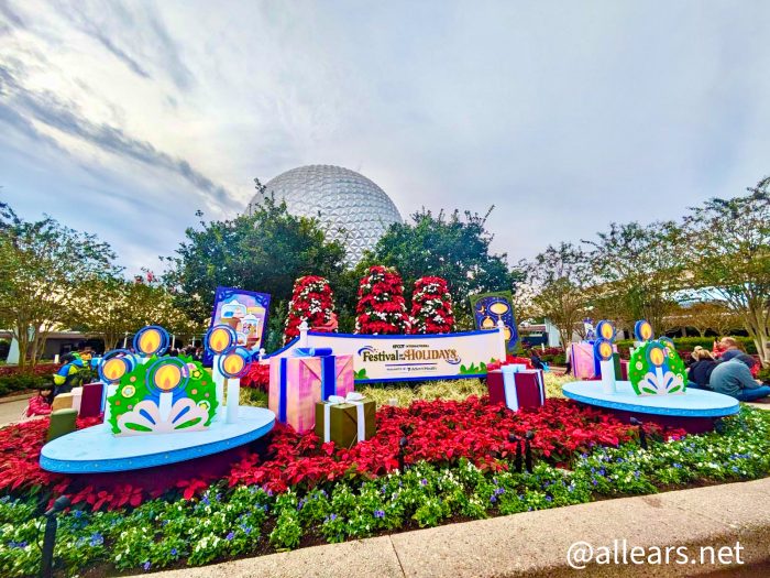 Is Cosmic Rewind’s Holiday Overlay Returning to EPCOT This Year? You ...
