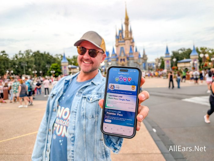 careful! The Disney World app just changed