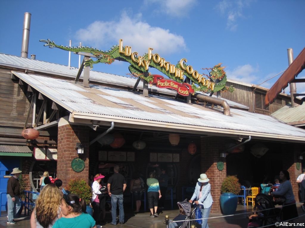 Exterior Pictures of Lucky Fortune Cookery in Disneyland Resort