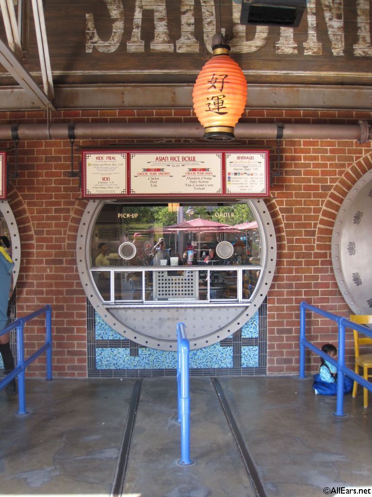 Exterior Pictures of Lucky Fortune Cookery in Disneyland Resort