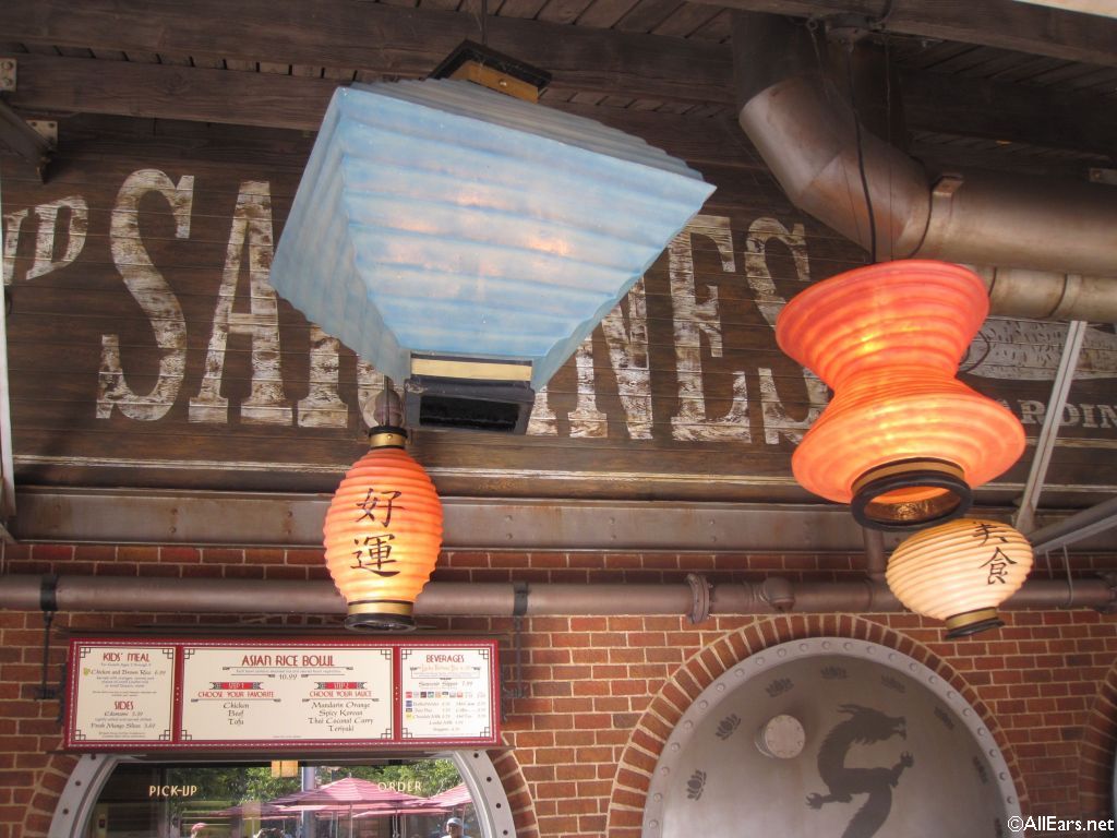 Exterior Pictures of Lucky Fortune Cookery in Disneyland Resort